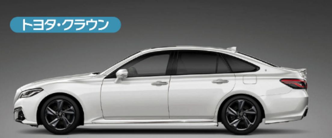 新型クラウン